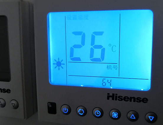 矿区海信中央空调维修电话在哪里找